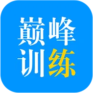 �۷�ѵ��2025���°汾v3.0.7 �ֻ���