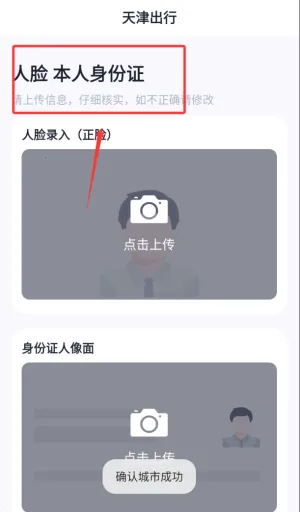������˾����(���нӵ�)