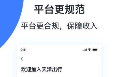 ������˾����(���нӵ�)