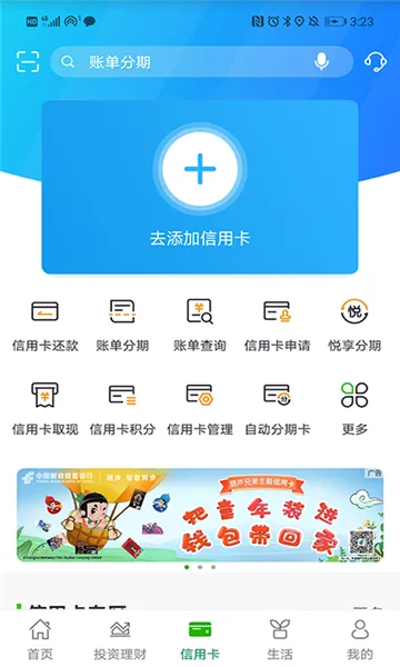 �ʴ�����2025����v10.9.1 �ٷ���