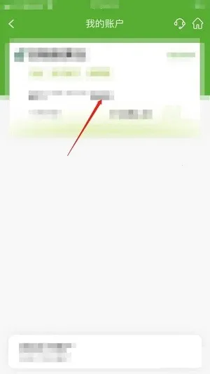 �ʴ�����2025����