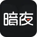 ��ҹ��ѧ(���С˵�Ķ�)v2.4.5.1 �ֻ���