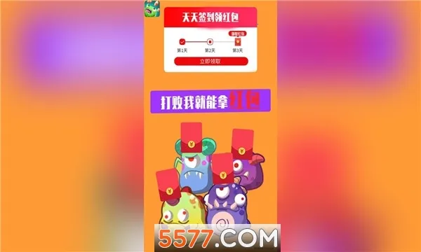 �򱬹���(�ϳ�������Ϸ)v1.058 ��׿��