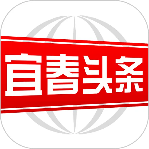 �˴�ͷ��2025���ذ�װv2.9.0 �ֻ���