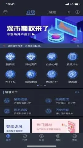 �Ŵ�����2025���ذ�װv5.2.4 �ֻ���