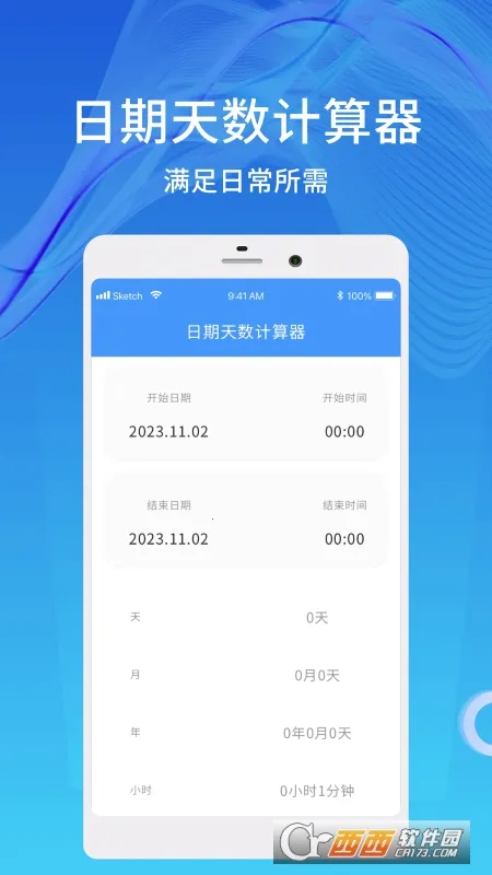 ������������׿���ֻ���v1.0.9 ��׿��
