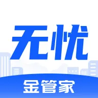 ���ǽ�ܼ�(�����칫����)v1.1.2 ��׿��