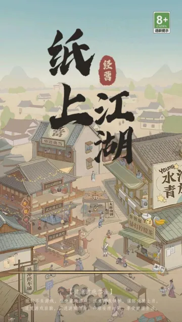 ֽ�Ͻ���(����������)v1.1.0 �ٷ���