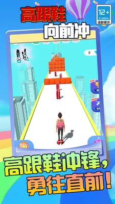 �߸�Ь��ǰ��2025����