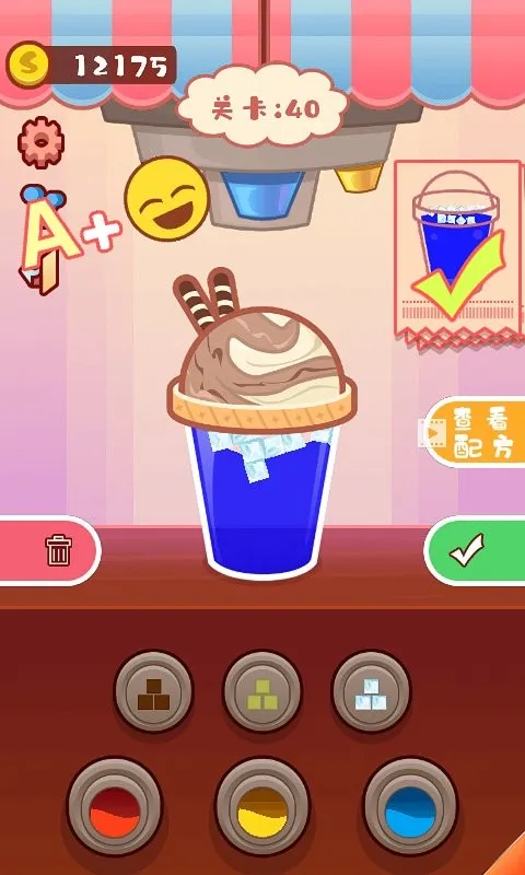 �����̲���62025���°汾v1.0 �ٷ���