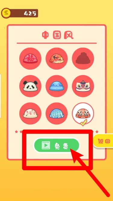 �����̲���62025���°汾