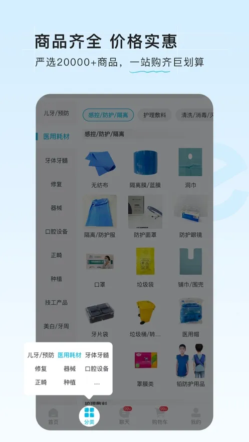 e�����̳�(��ǻ�ĲĹ�)v2.2.6 ��Ѱ�