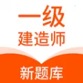 һ������ʦ�����2025�ٷ�����v1.0.0 �ֻ���