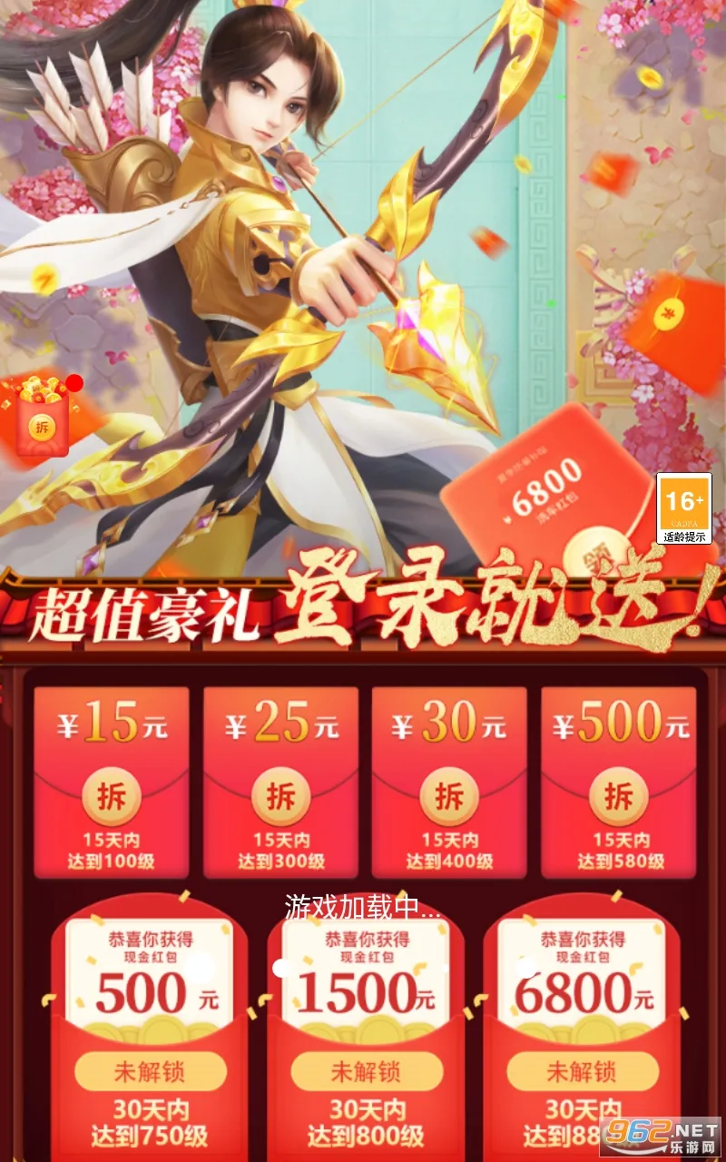 С�ɼ�����2025���°汾v1.0.0 ��׿��