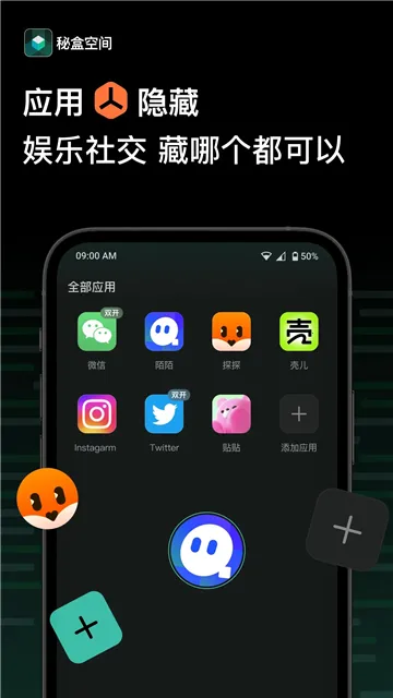 �غпռ�(��˽����)v1.0.48 �ٷ���