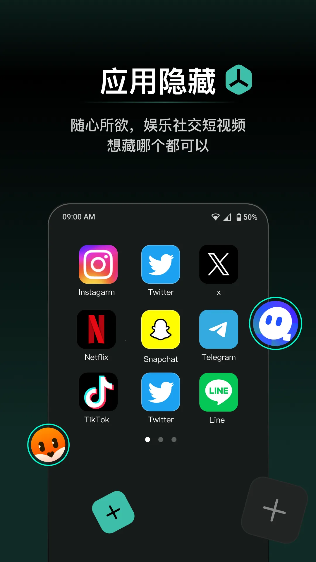 �غпռ�(��˽����)v1.0.48 �ٷ���