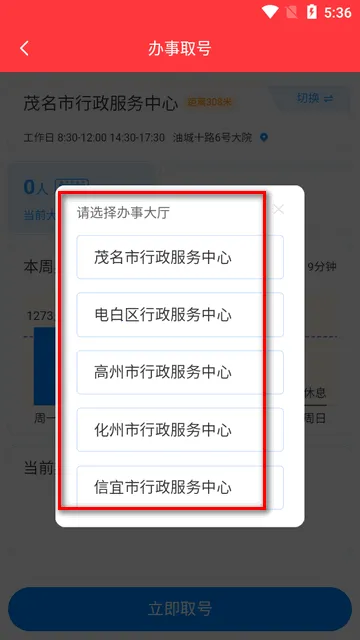 ï��e���������ֻ���