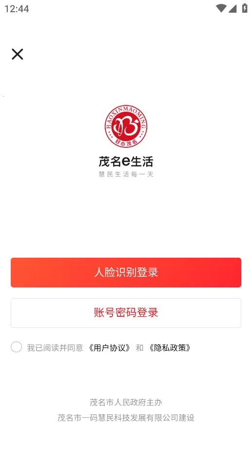 ï��e���������ֻ���v1.3.1 ��Ѱ�