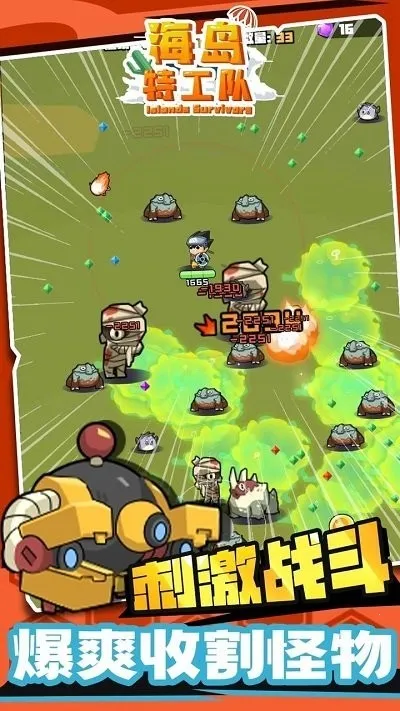 �����ع���(���������)v1.0.4 ��Ѱ�