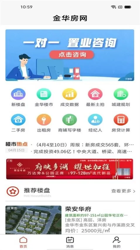 �𻪷��������ֻ���