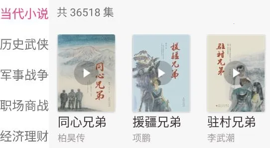 ΢�鷿(�����Ķ�)