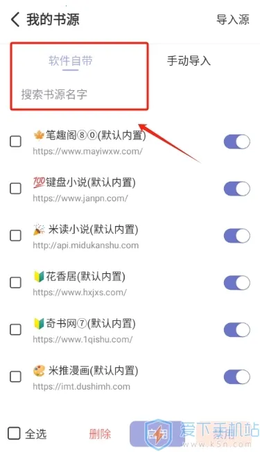 Ұţ�Ķ�2025�ٷ����°汾