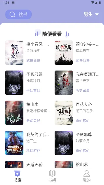Ұţ�Ķ�2025�ٷ����°汾