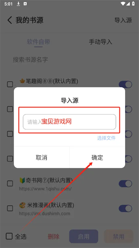 Ұţ�Ķ�2025�ٷ����°汾
