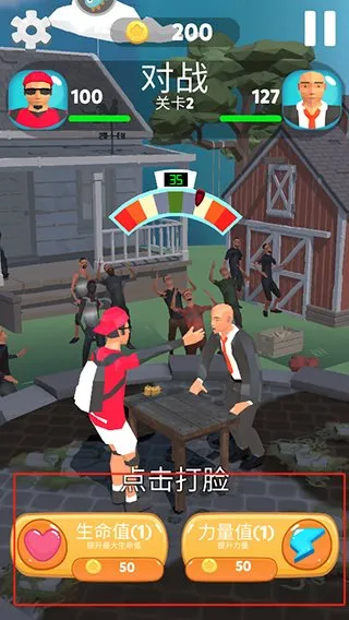 �����Ĵ�(��ѹ�Ĵ���)