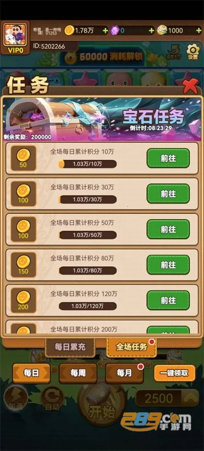 �����Ĵ�(��ѹ�Ĵ���)