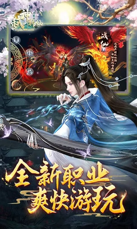 ߱��ն��(�����ռ�����)v1.0.2 �ٷ���