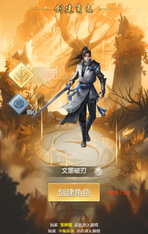 ߱��ն��(�����ռ�����)v1.0.2 �ٷ���