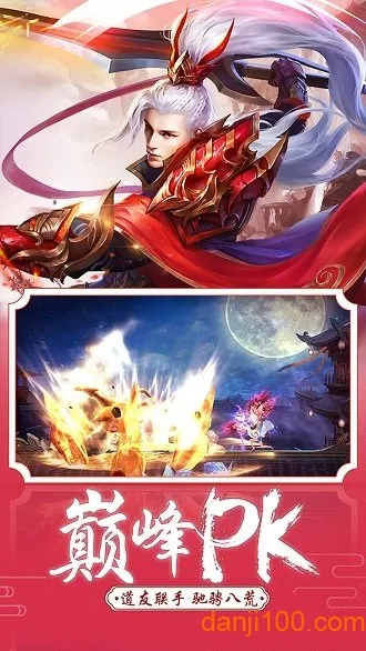 ߱��ն��(�����ռ�����)v1.0.2 �ٷ���