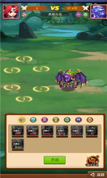 �籩���2025���°汾v1.3.2 ��Ѱ�