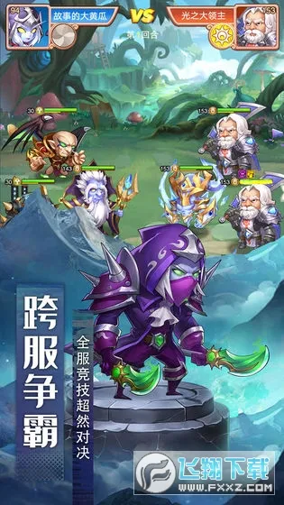 �籩���2025���°汾v1.3.2 ��Ѱ�