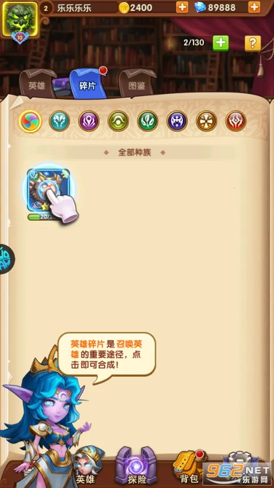 �籩���2025���°汾v1.3.2 ��Ѱ�