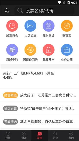 �Ƹ��۲�2025���°汾