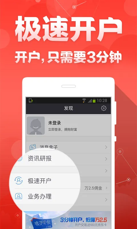 �Ƹ��۲�2025���°汾