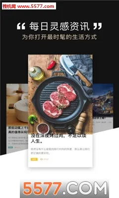 �ڴ�����2025���°汾v6.1.2 ��Ѱ�
