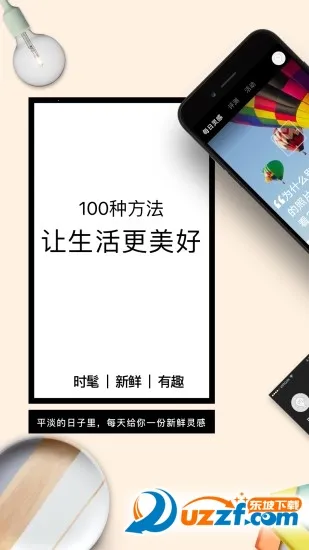�ڴ�����2025���°汾v6.1.2 ��Ѱ�
