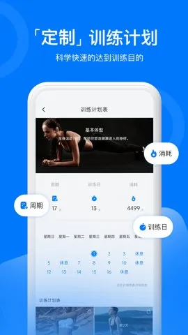 ������(�����ƻ�����)v1.1.7 ��Ѱ�