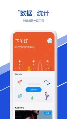 ������(�����ƻ�����)v1.1.7 ��Ѱ�