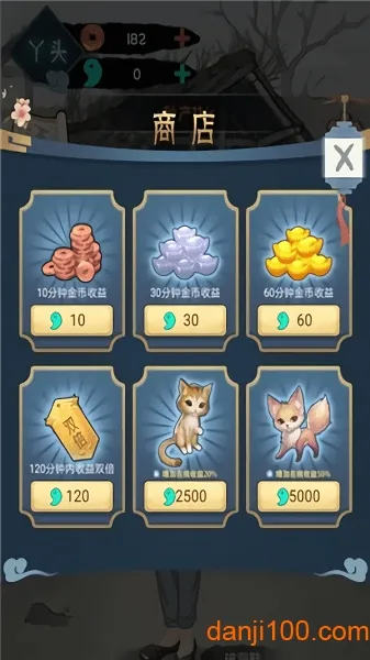 Ů�۳ɳ��ƻ�(Ů��������)v1.0.3 ��׿��