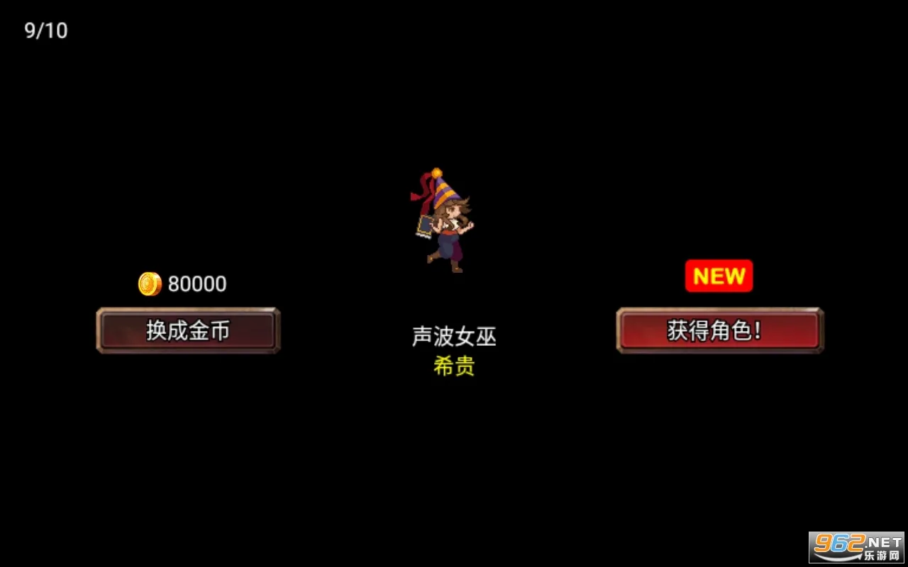 ����֮ս2025�ٷ�����v4.3.1 ��Ѱ�