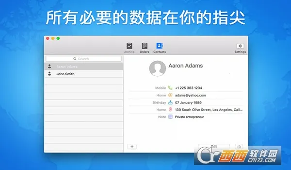 ������Ƶ����(��Ƶ����Э��)v4.6.0 �ֻ���