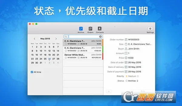 ������Ƶ����(��Ƶ����Э��)v4.6.0 �ֻ���