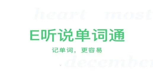 Ѷ������˵2025���°汾