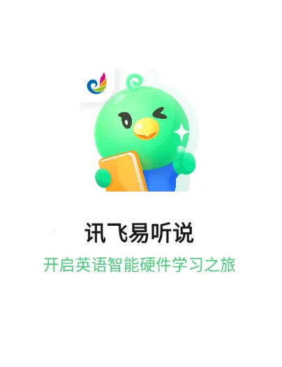 Ѷ������˵2025���°汾