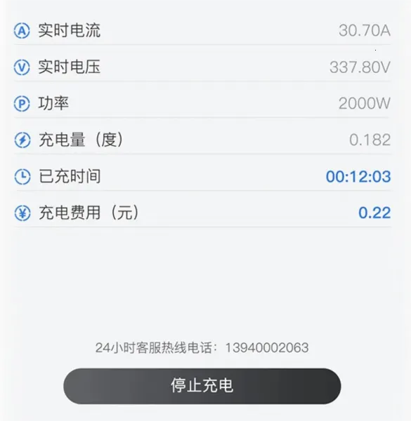 N生活安卓版手机版 N生活安卓版手机版