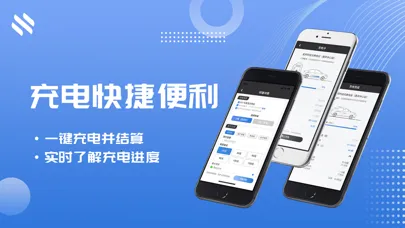 N生活安卓版手机版v1.1.1 手机版